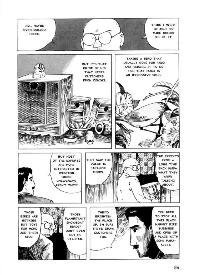 Munou no Hito Chapter 3 6